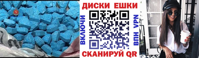 Экстази бентли Ирбит