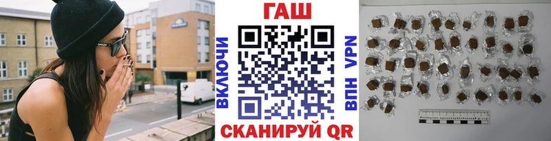 Гашиш VHQ  Ирбит 