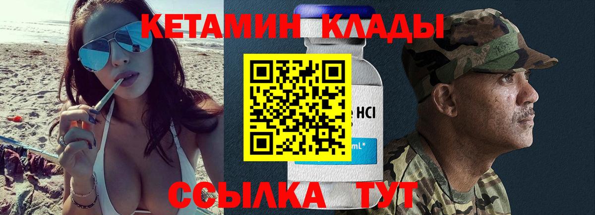 Alpha-PVP Ирбит