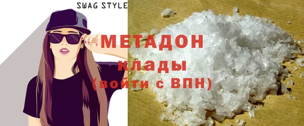 дживик Абаза