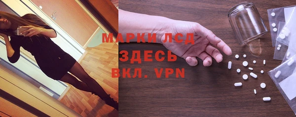 хмурый Абинск