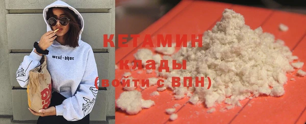 хмурый Абинск