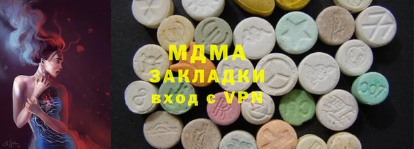 дживик Абаза
