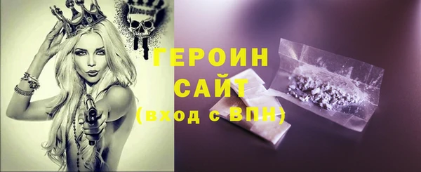хмурый Абинск