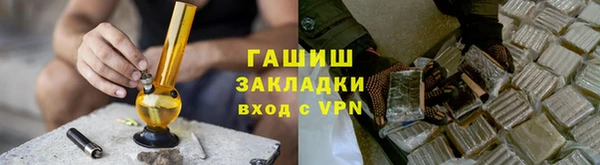 хмурый Абинск