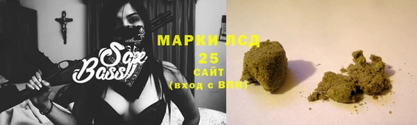 хмурый Абинск