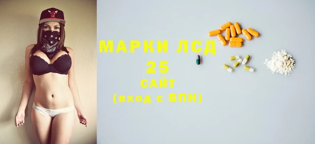 хмурый Абинск