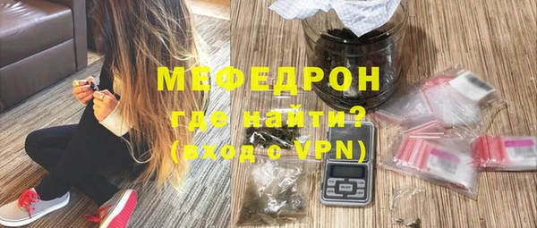 дживик Абаза