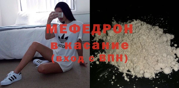 хмурый Абинск
