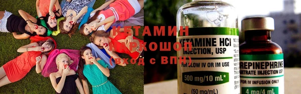 хмурый Абинск