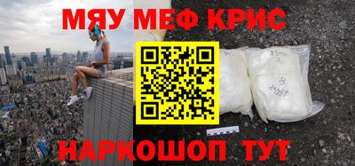 марки lsd Конаково