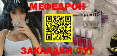 СК Комсомольск-на-Амуре
