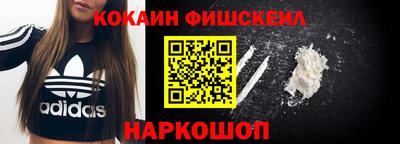 бутират Коммунар