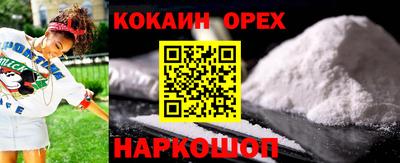 СК Комсомольск-на-Амуре