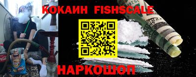 марки lsd Конаково