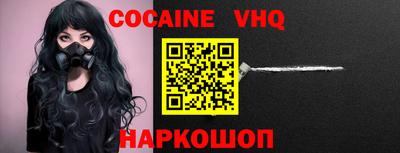 бутират Коммунар