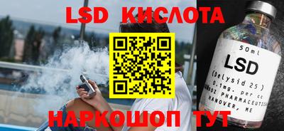 мдпв Краснознаменск