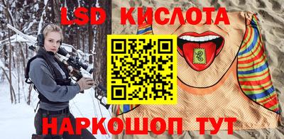 СК Комсомольск-на-Амуре