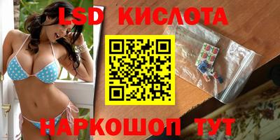 бутират Коммунар
