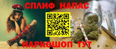 марки lsd Конаково