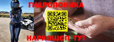 бутират Коммунар