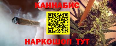 СК Комсомольск-на-Амуре