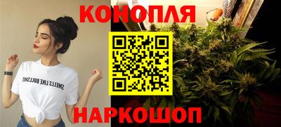 марки lsd Конаково