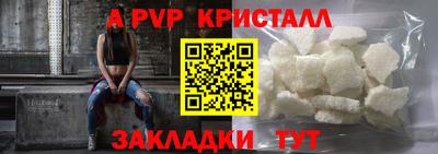марки lsd Конаково