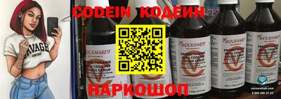 марки lsd Конаково