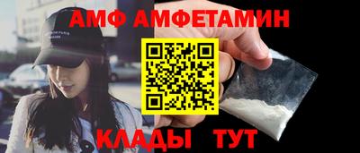 марки lsd Конаково