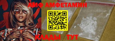 марки lsd Конаково