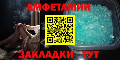 марки lsd Конаково