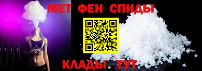 бутират Коммунар
