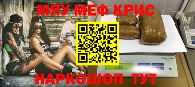 марки lsd Конаково