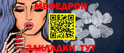 марки lsd Конаково