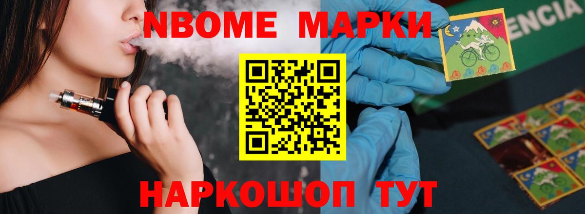 Лсд 25 экстази  Лсд 25 экстази кислота  ЛСД экстази кислота  Вход с VPN  Ирбит 
